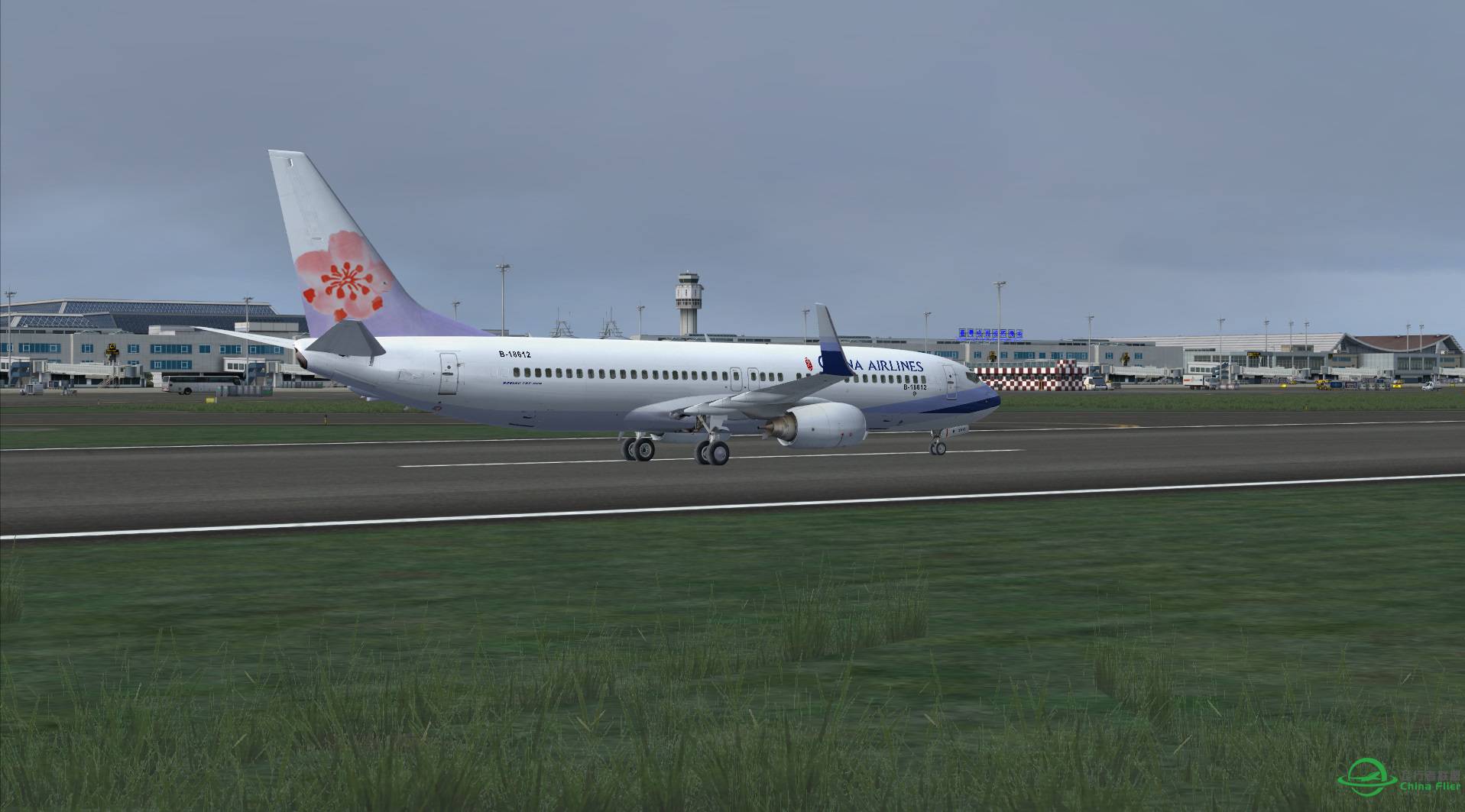 VHHH To RCTP - CAL-4322 