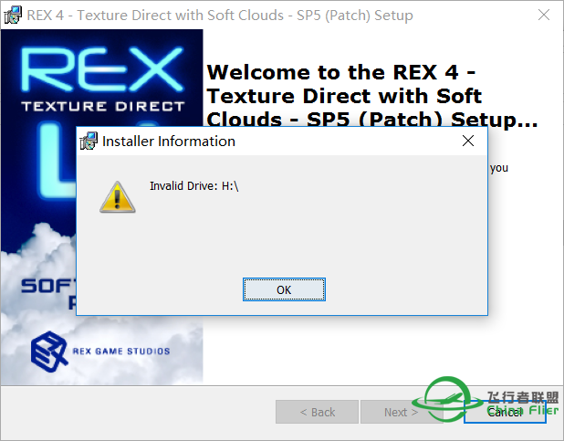 安装REX4提示无效驱动器怎么解决-2164 