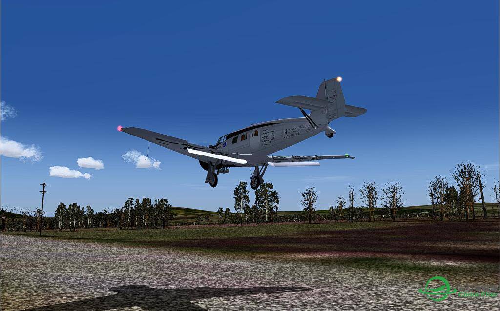 JU-160 landing on the road-203 