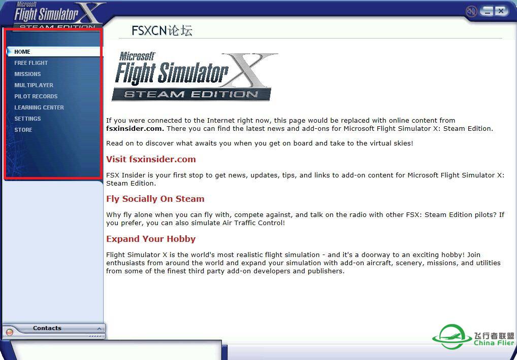 新人！小白求教！以入正steam-FSX！求完全汉化-5894 