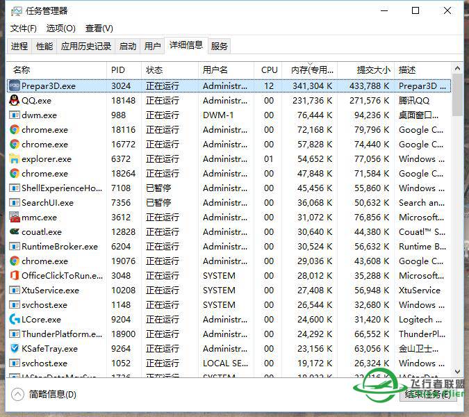 紧急求救。有没有人遇到下面的情况-9939 