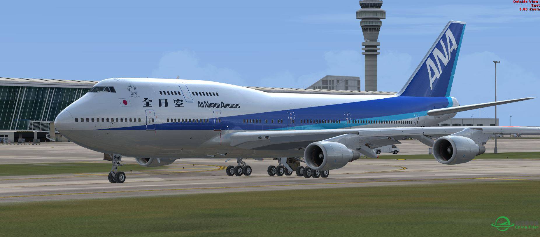 B747-400 ANA @ ZSPD-5576 