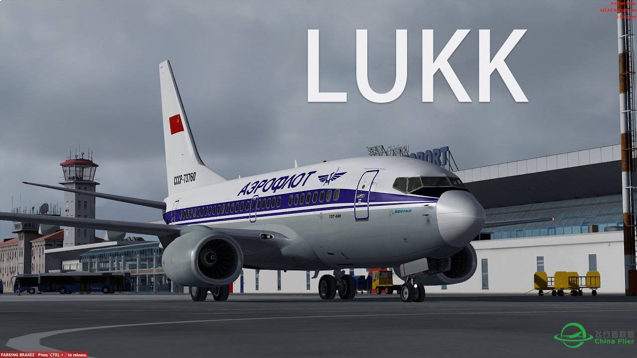 【新视频预告】Prepar3D - PMDG 737-600 ILS approch LUKK-827 