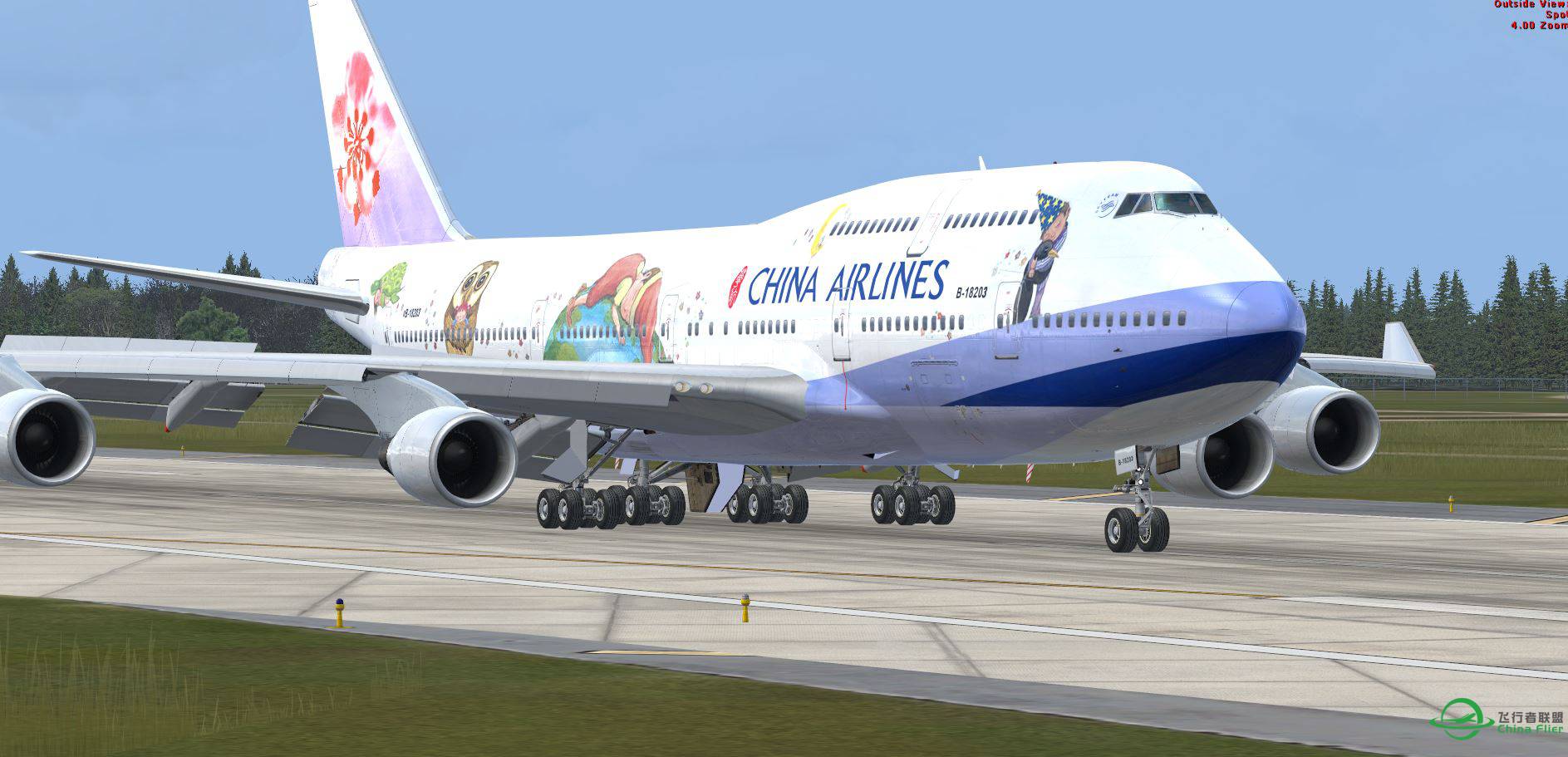 B747-400 ChinaAirline Jimmy-1027 