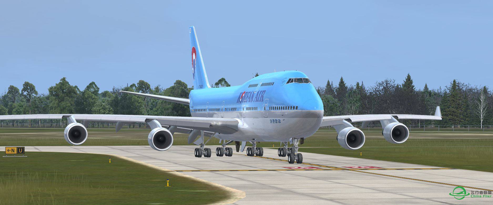 B747-400 Korean Air-7 