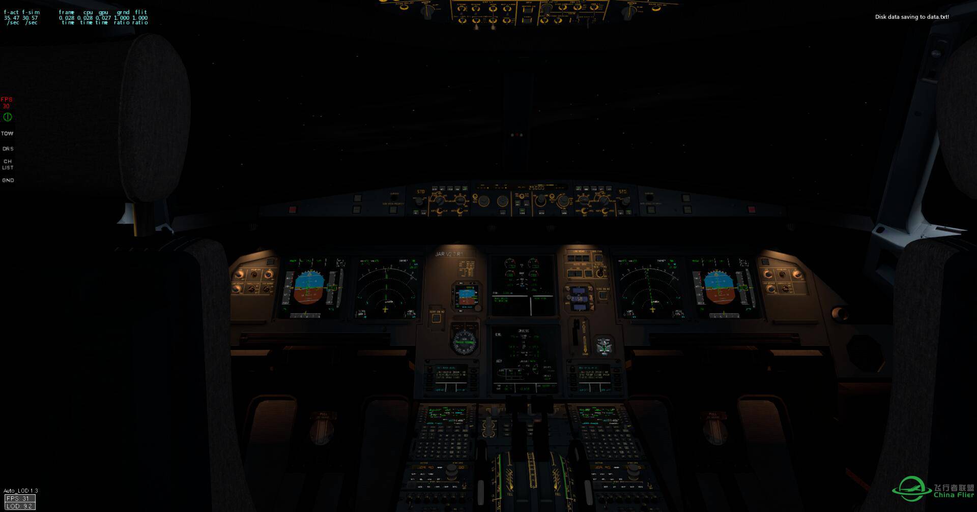 大爱XP A320，夜间终极效果太赞了！！！-3903 