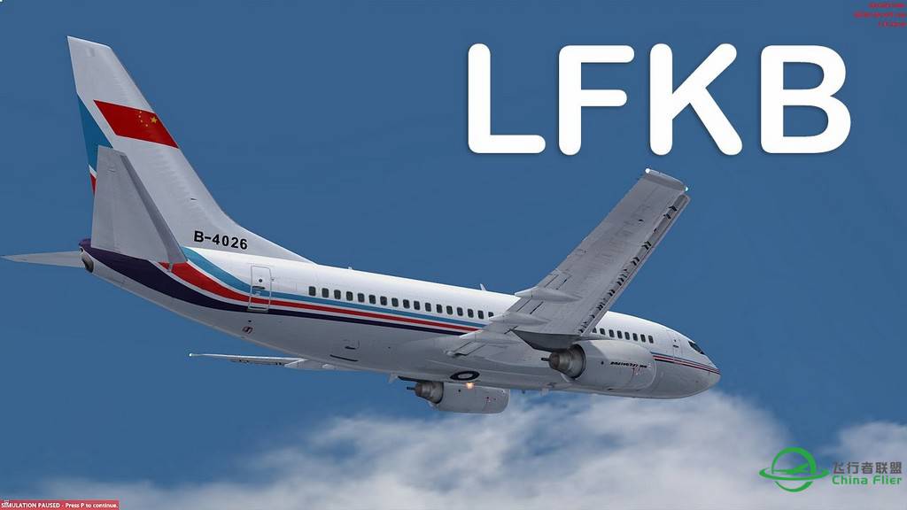 【新视频预告】Prepar3D - PMDG 737-700 ILS approch LFKB-3708 