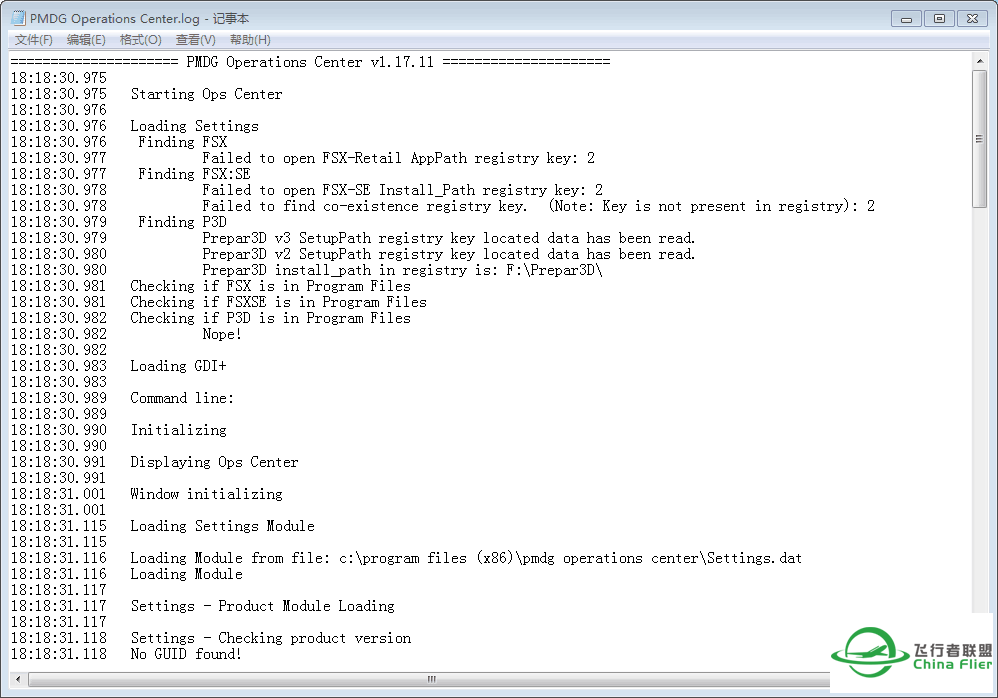 求助！求助！求助！PMDG 747 QOTSII v3.0和谐问题-7841 