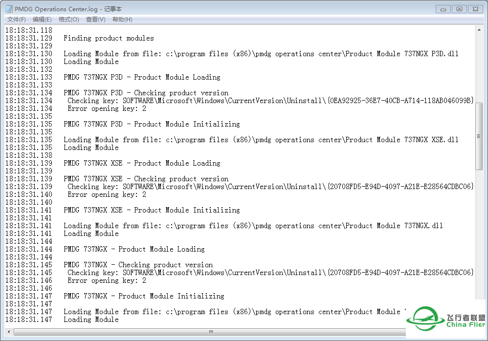 求助！求助！求助！PMDG 747 QOTSII v3.0和谐问题-4915 