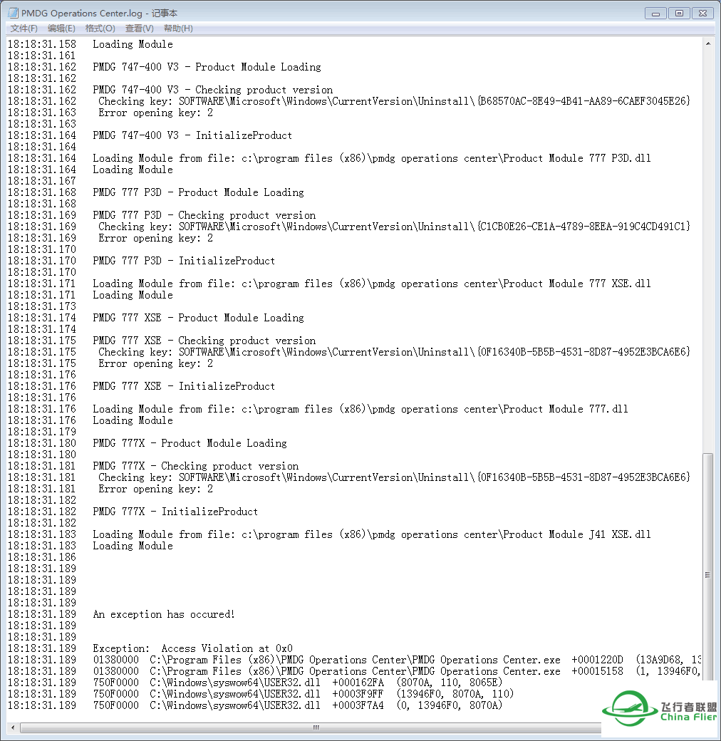 求助！求助！求助！PMDG 747 QOTSII v3.0和谐问题-5688 