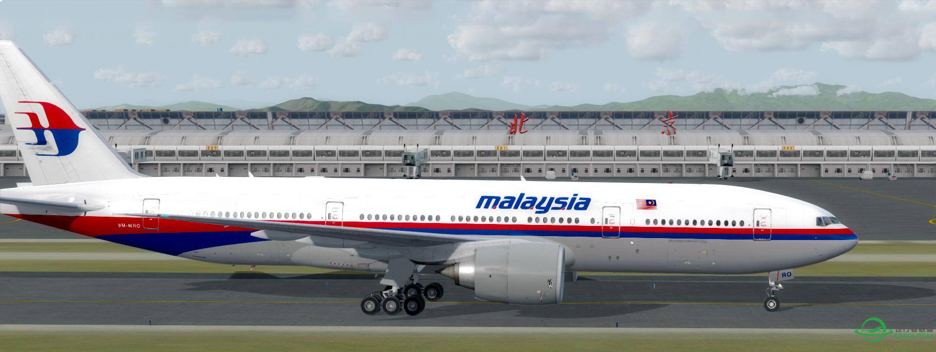 #马航MH370#  Cleared to land runway 36R, Malaysian 370 heavy.-4618 