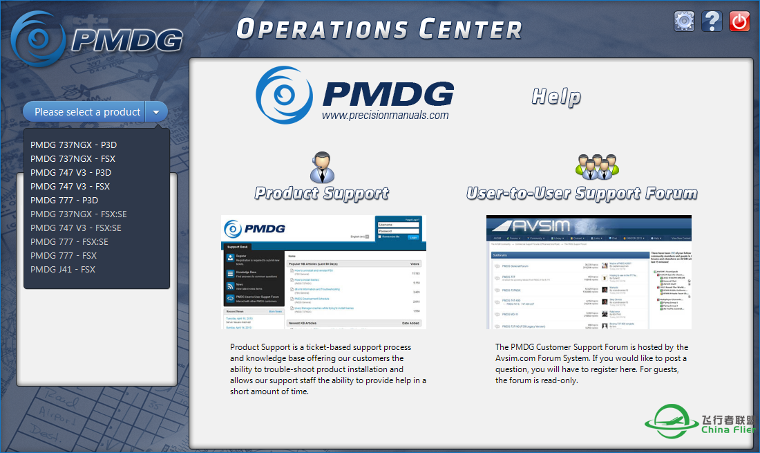 PMDG Operations Center没有认出来MD11是为什么？-3682 