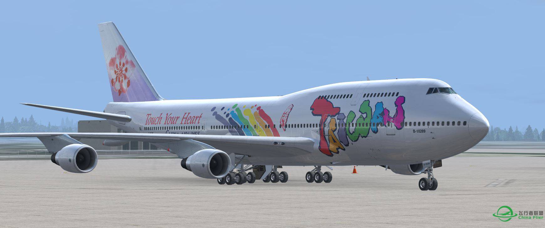 B747-400 ChinaAirline Taiwan-2547 