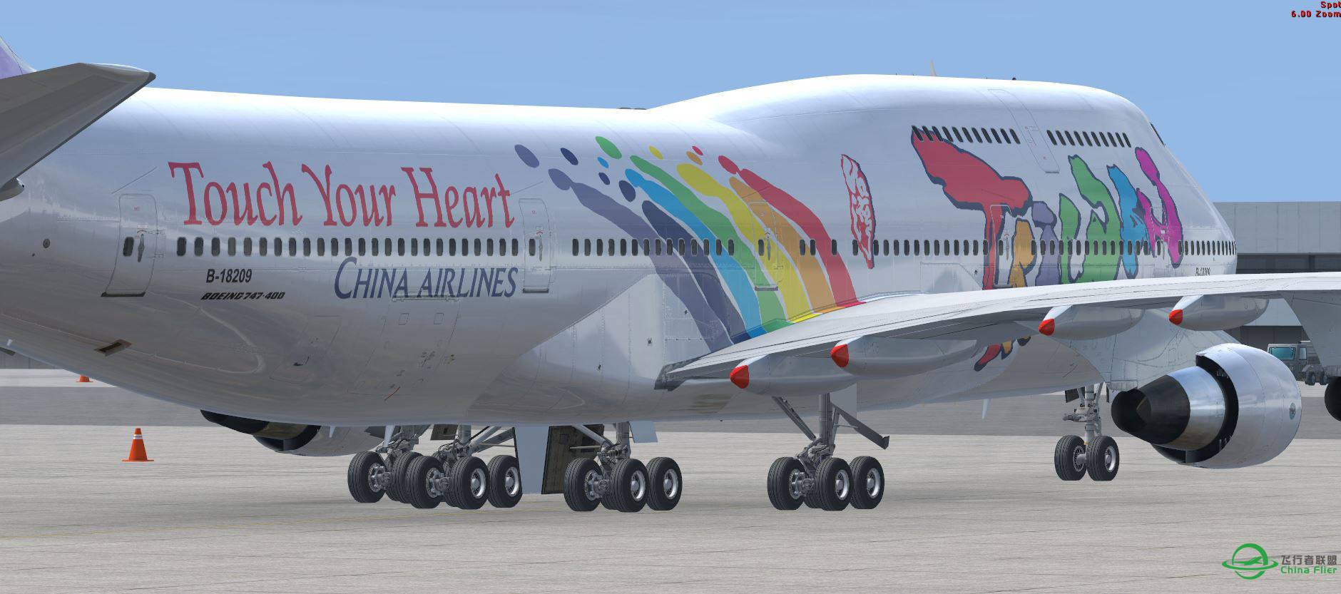 B747-400 ChinaAirline Taiwan-1241 