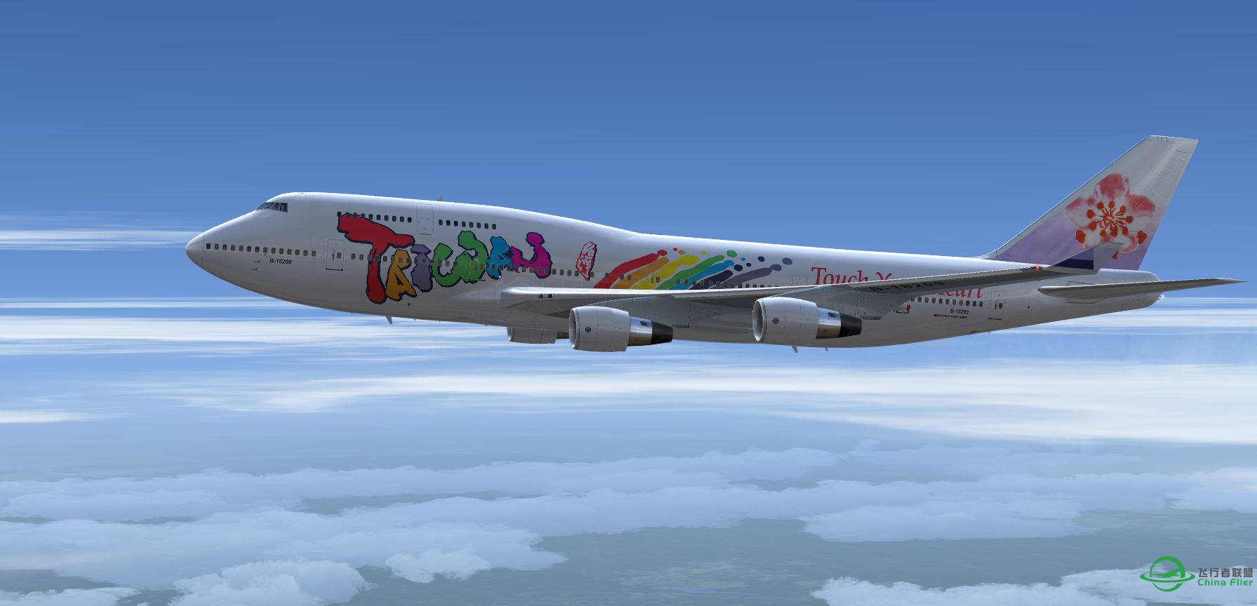 B747-400 ChinaAirline Taiwan-9701 