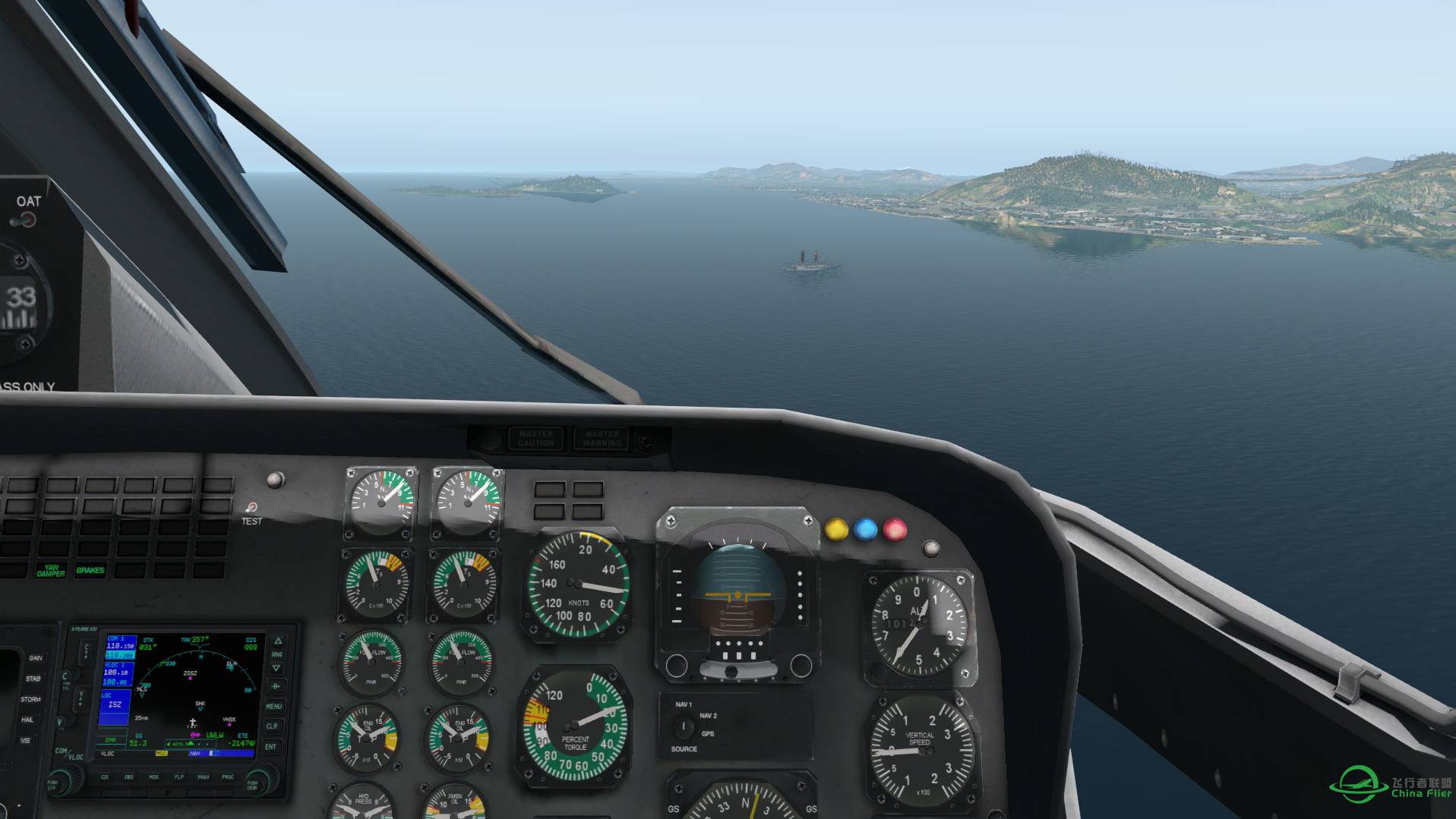 西科斯基S-76降落护卫舰-6444 