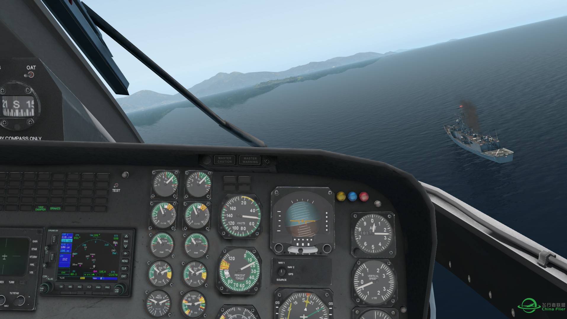 西科斯基S-76降落护卫舰-1073 