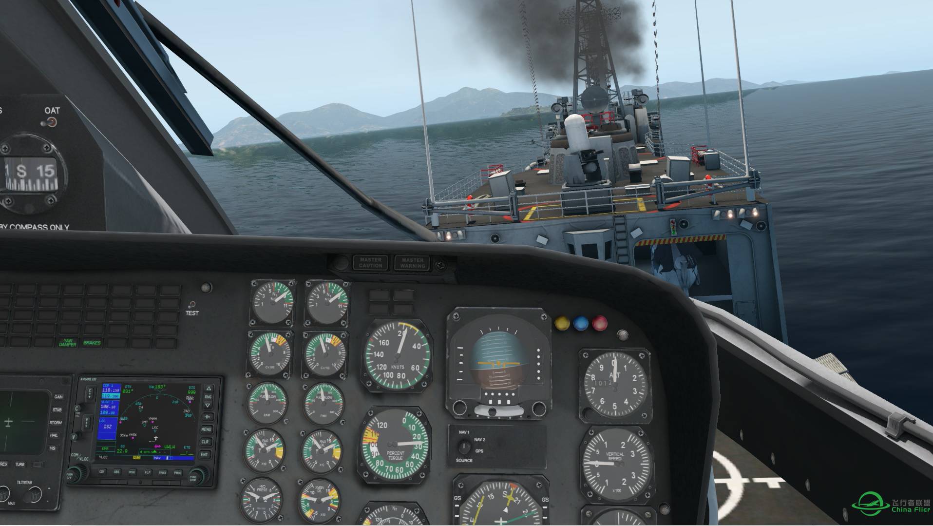 西科斯基S-76降落护卫舰-191 