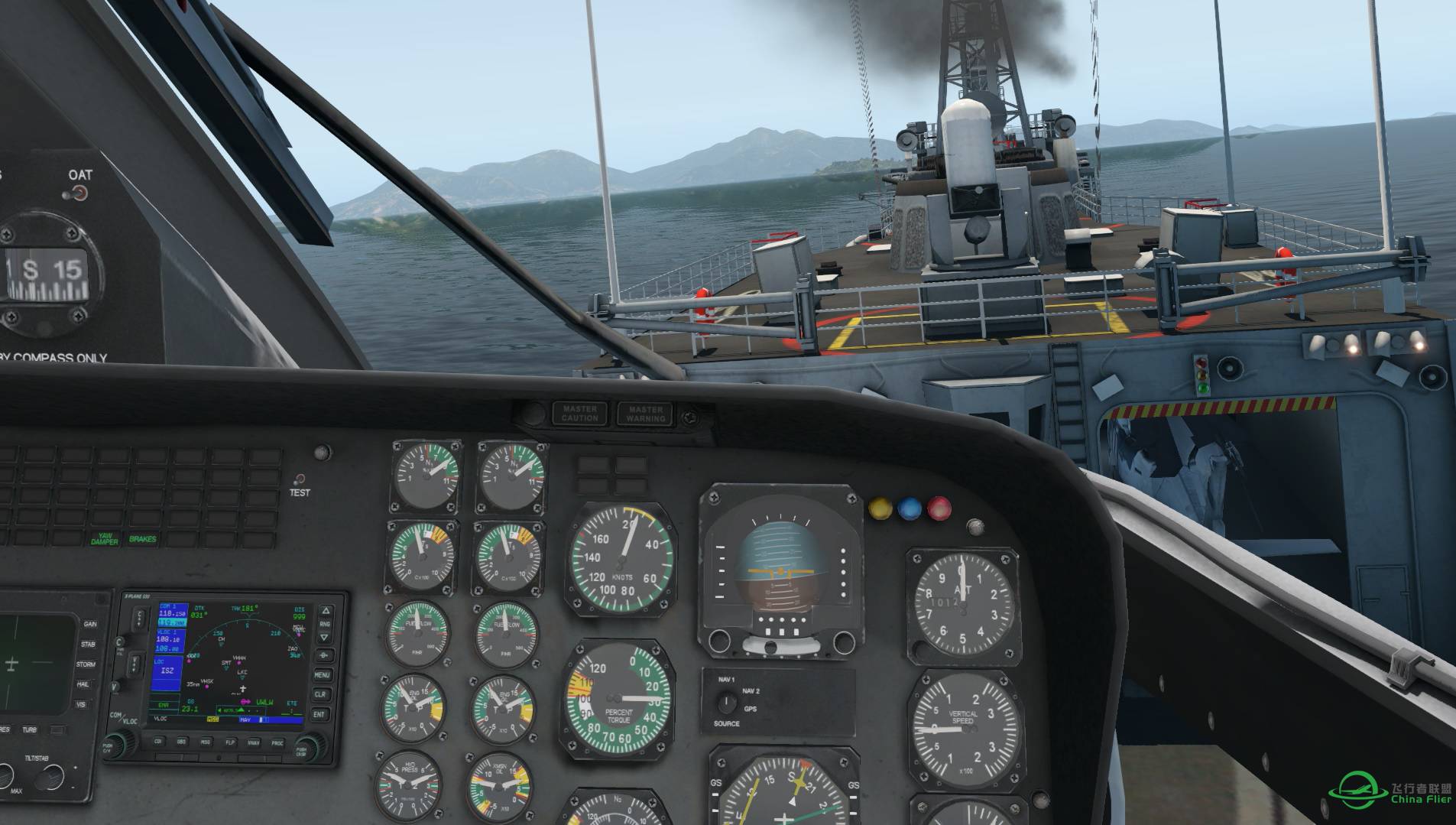 西科斯基S-76降落护卫舰-4889 