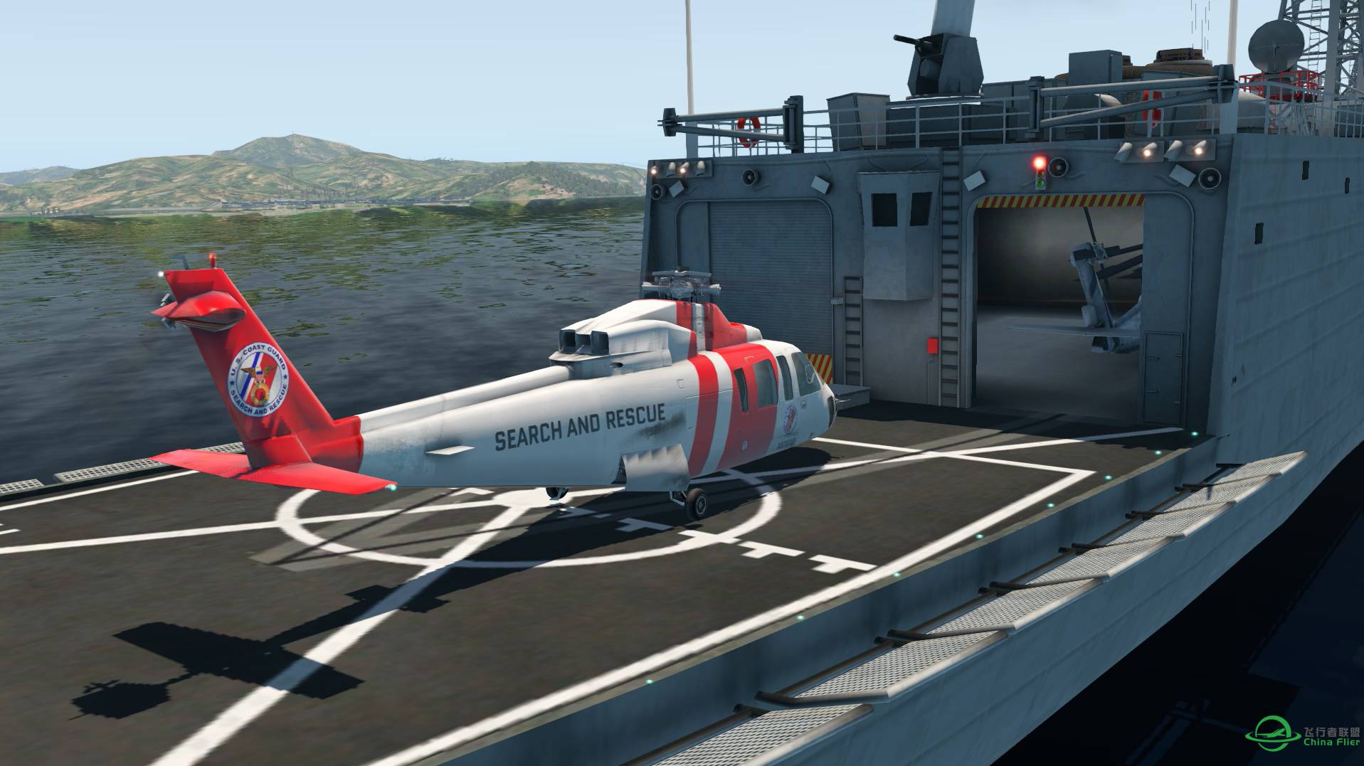 西科斯基S-76降落护卫舰-989 