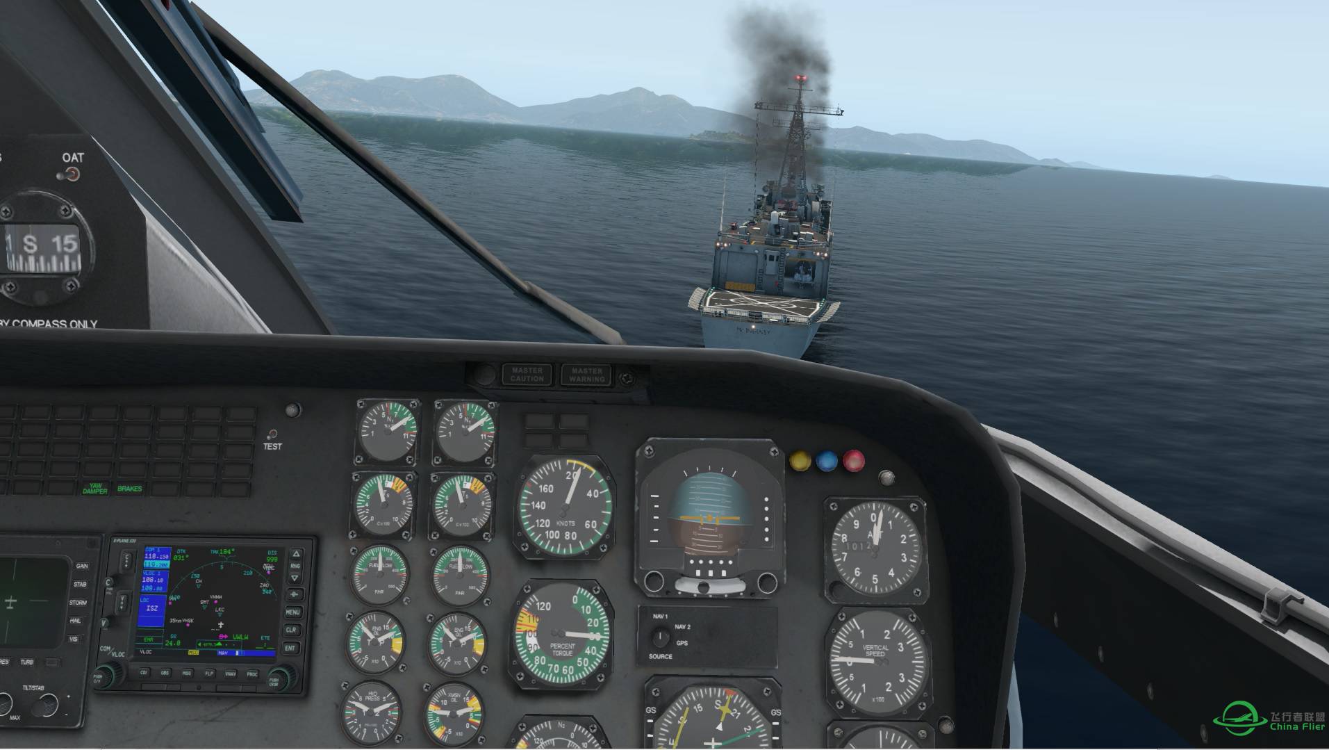 西科斯基S-76降落护卫舰-6265 