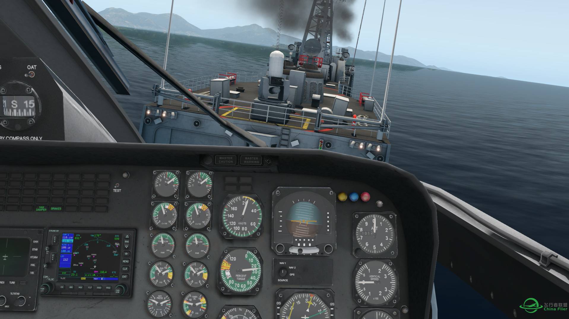 西科斯基S-76降落护卫舰-4488 