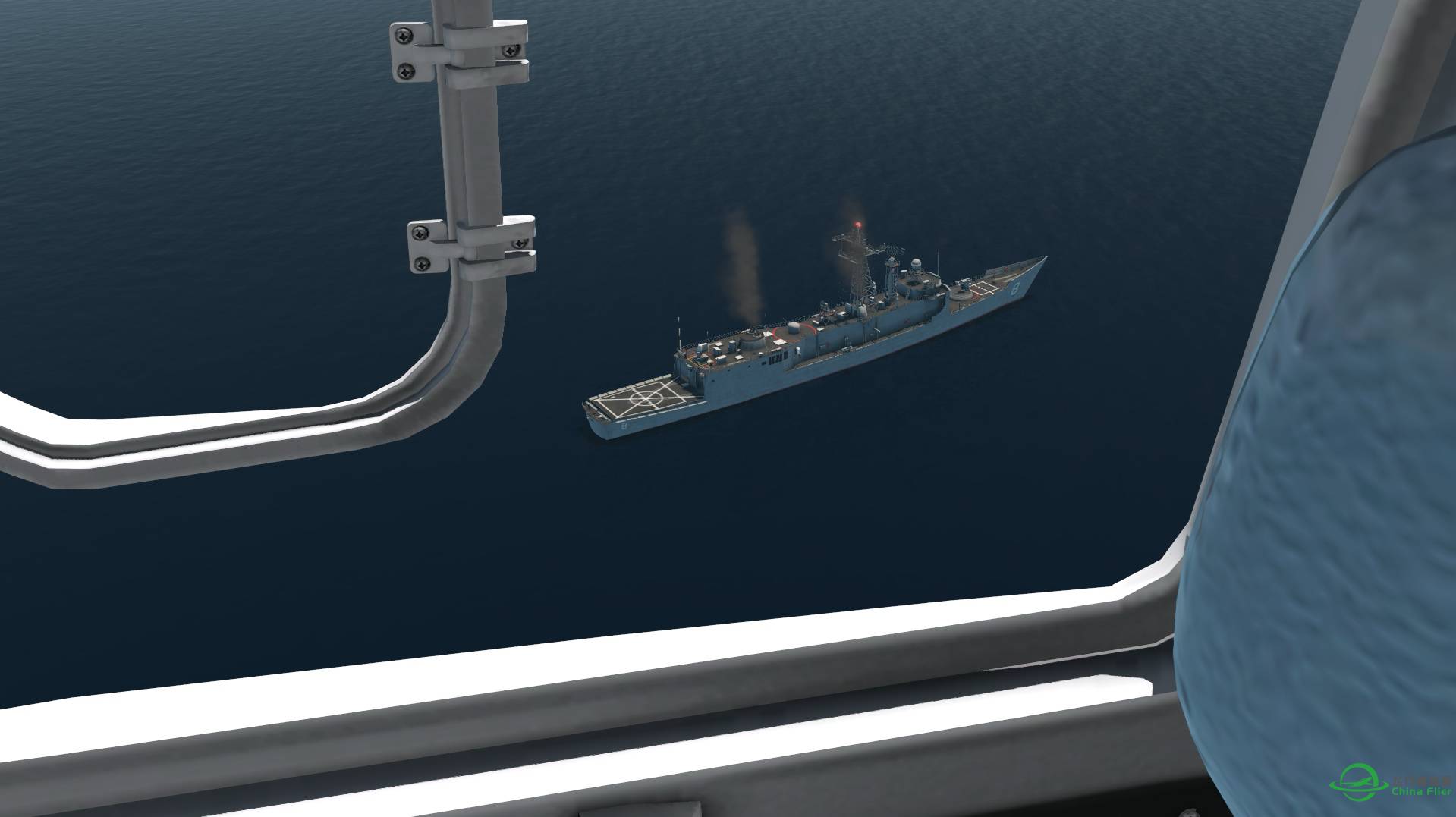 西科斯基S-76降落护卫舰-2416 