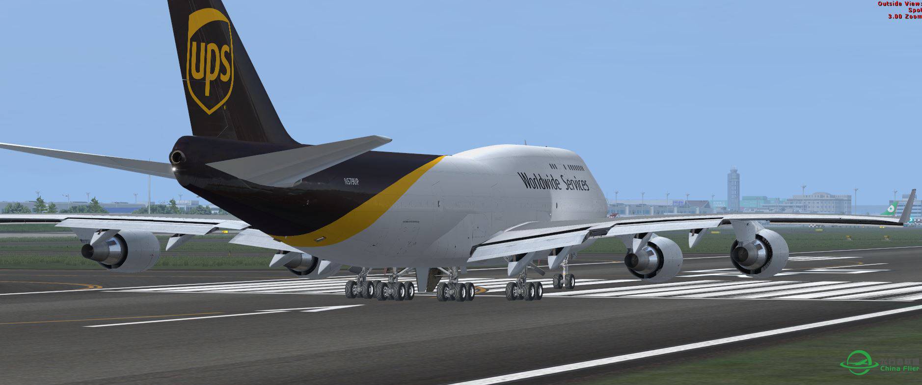 B747 UPS-7174 