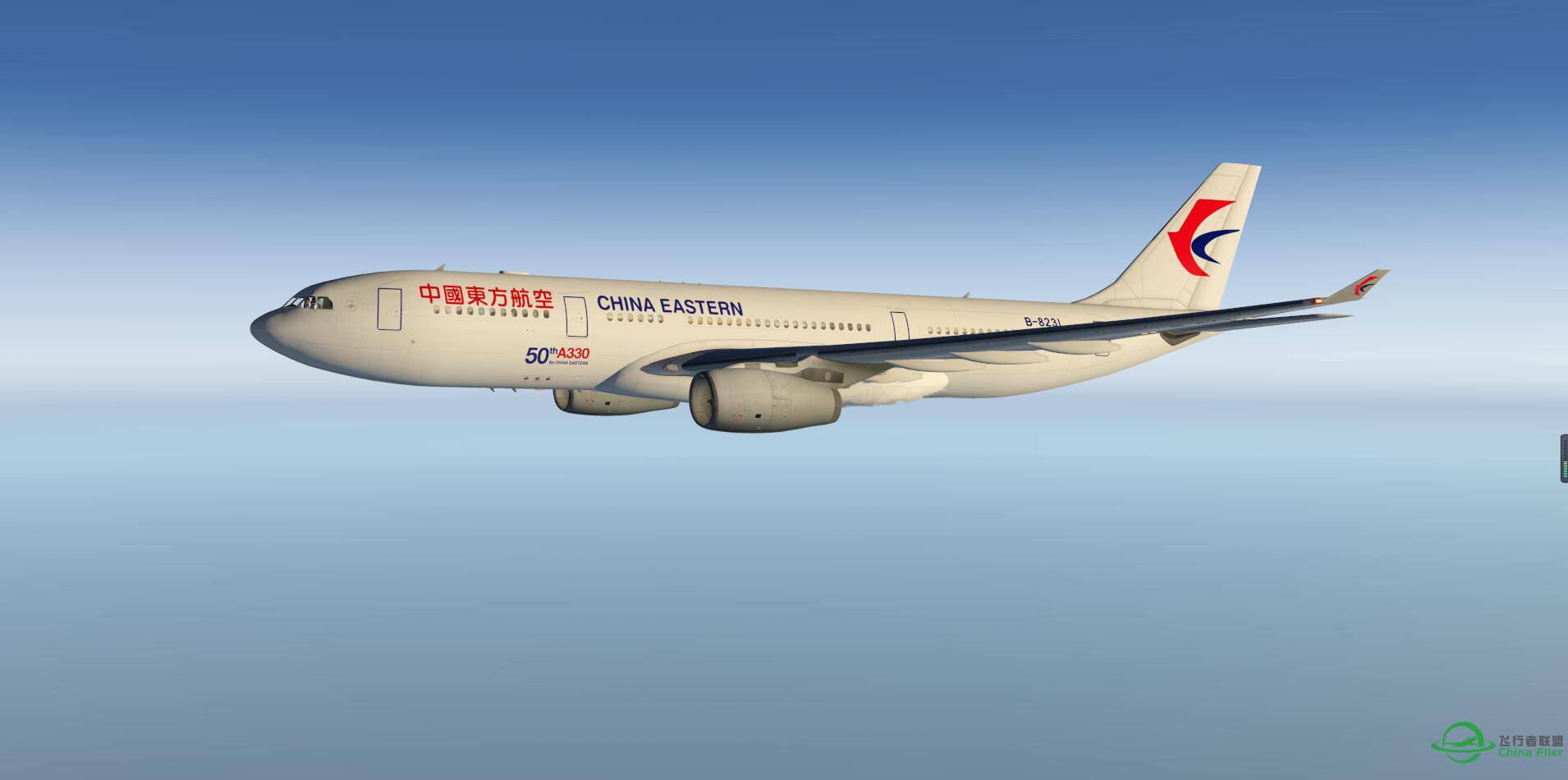 X-PLANE11杂飞-548 