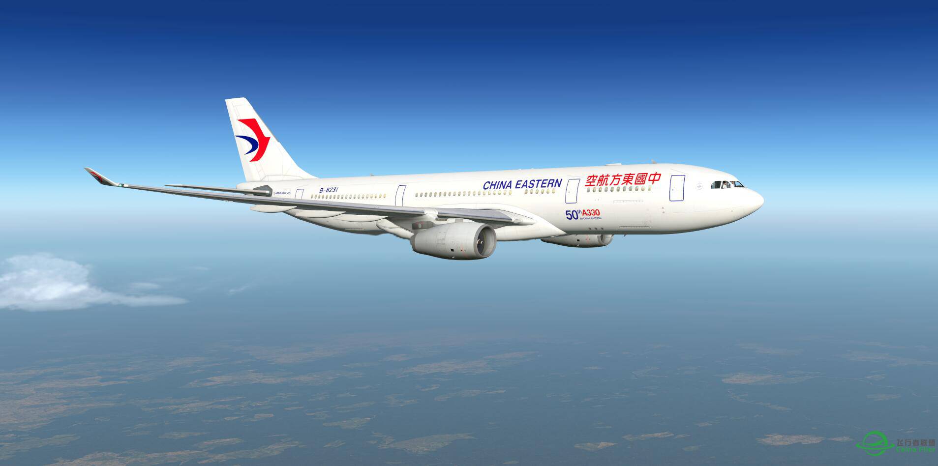 X-PLANE11杂飞-30 