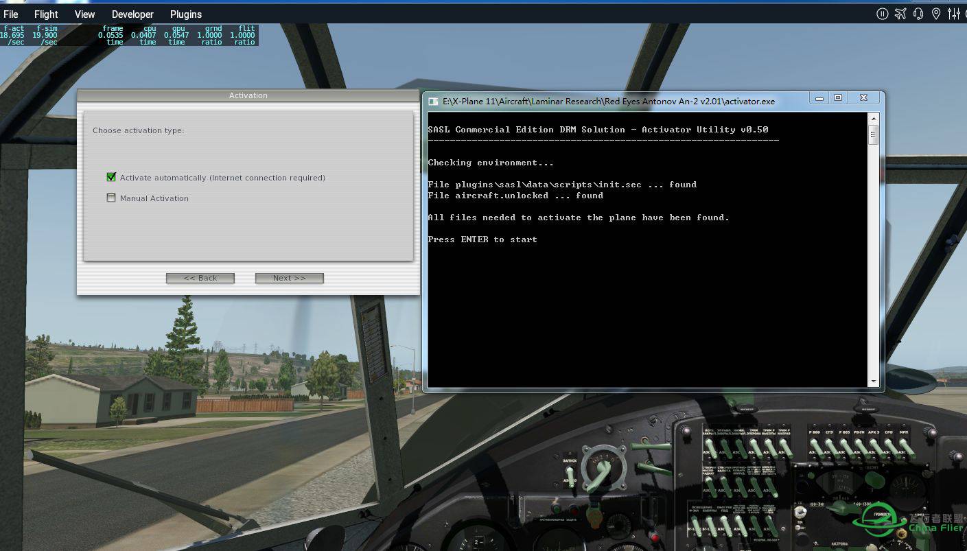 x-plane 11飞机插件到底如何运用-1145 