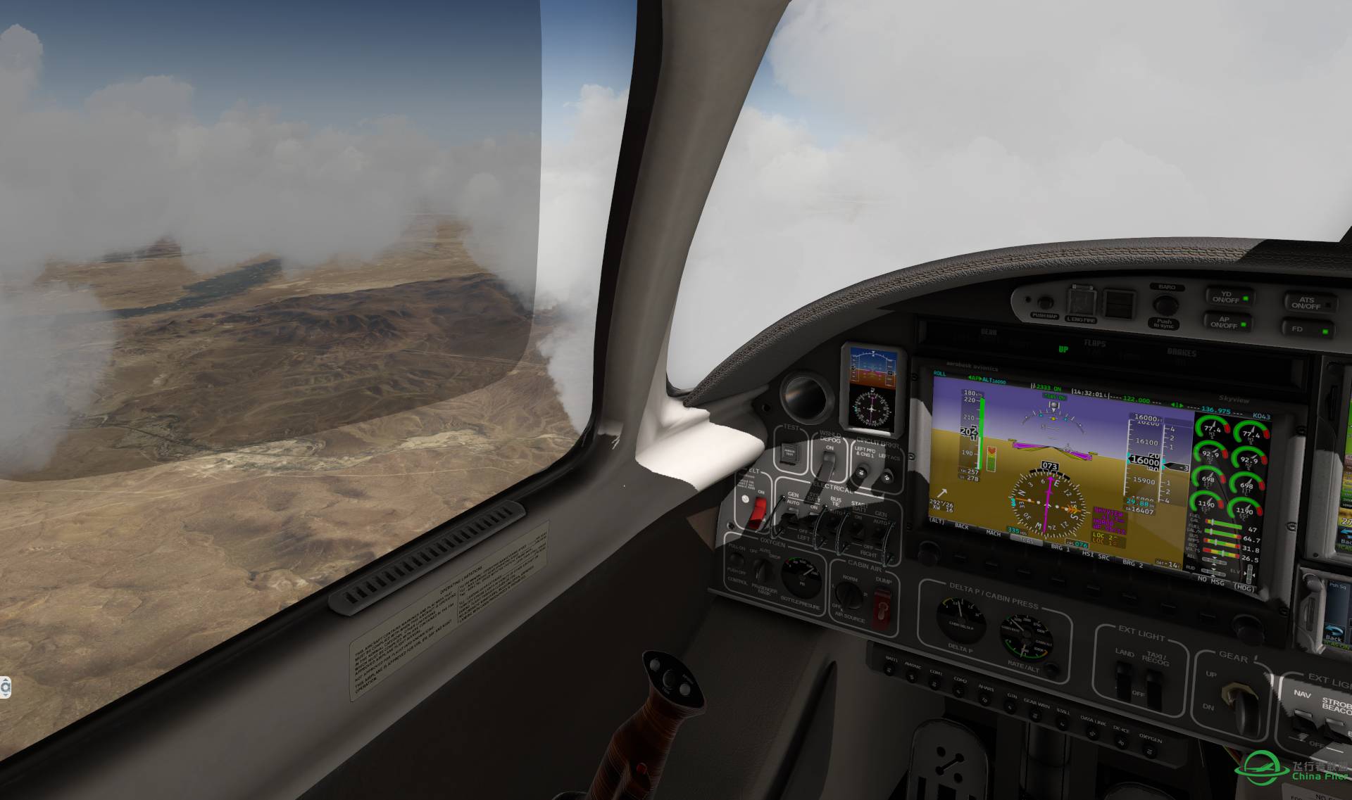 【XP11】Eclipse 550 NG 简评-8884 