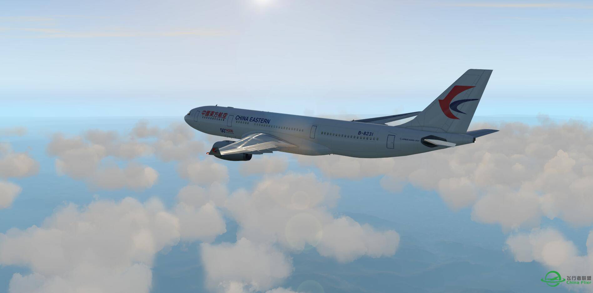 X-PLANE11 JAR330 ZGGG-RJTT-4238 