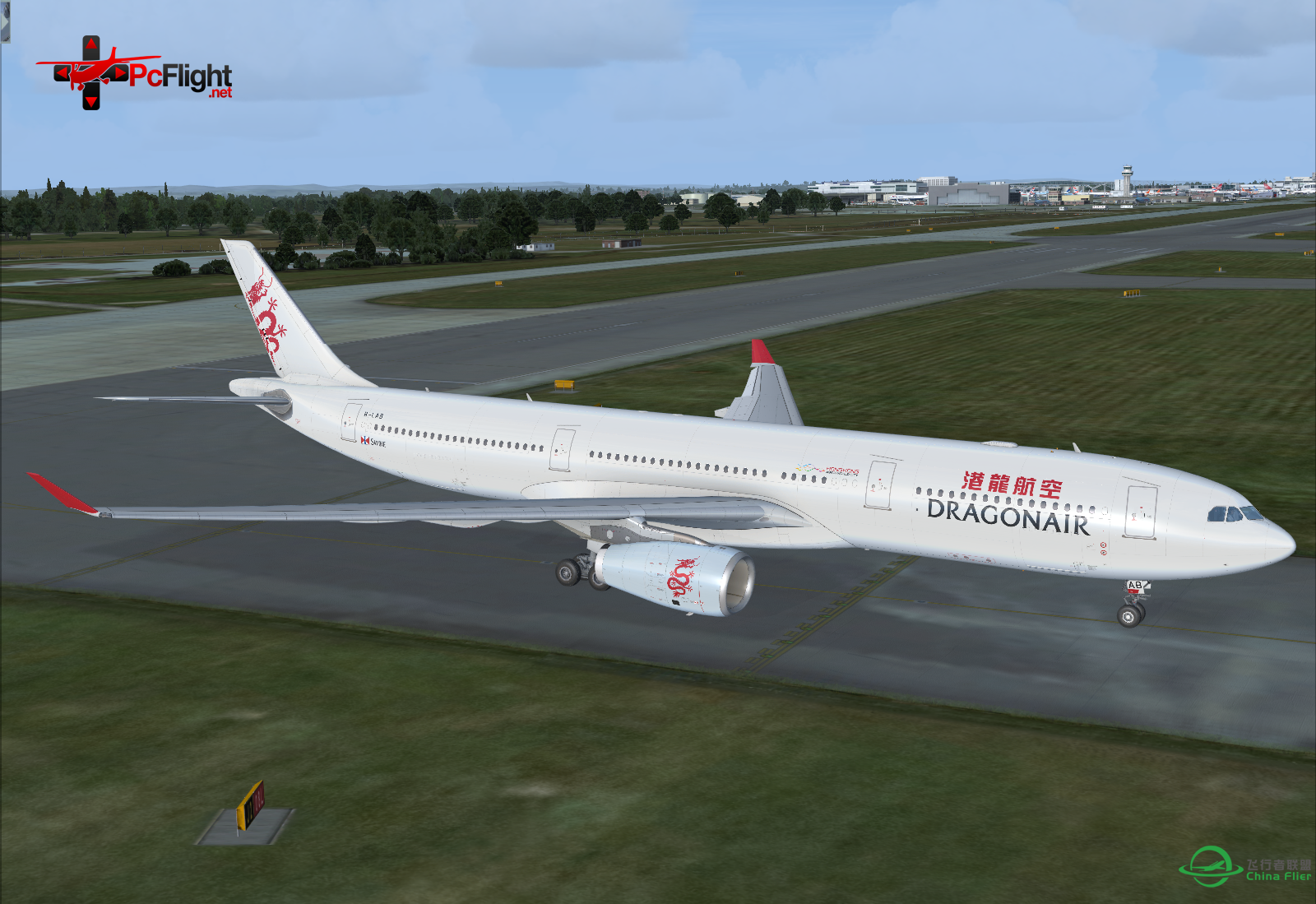 AS330的First Look-534 