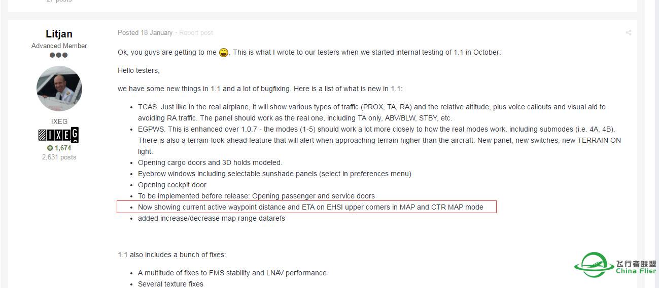 ixeg737为什么显示屏航路距离没有显示?-6303 