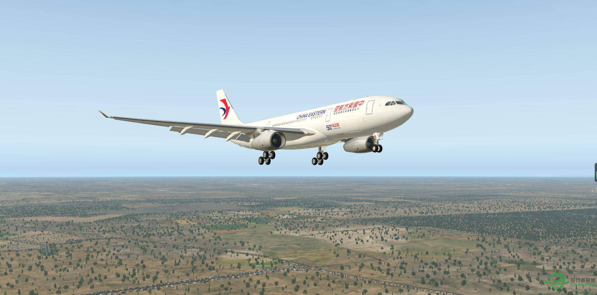 X-PLANE11 JAR330-2450 