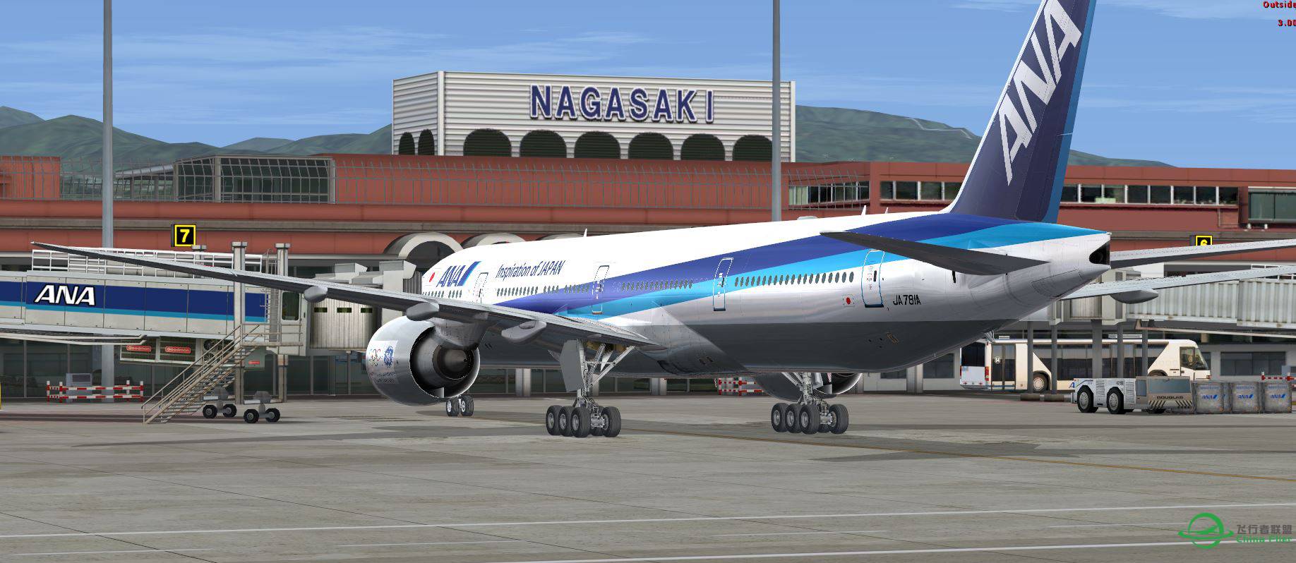 B777 ANA @ RJFU-7248 