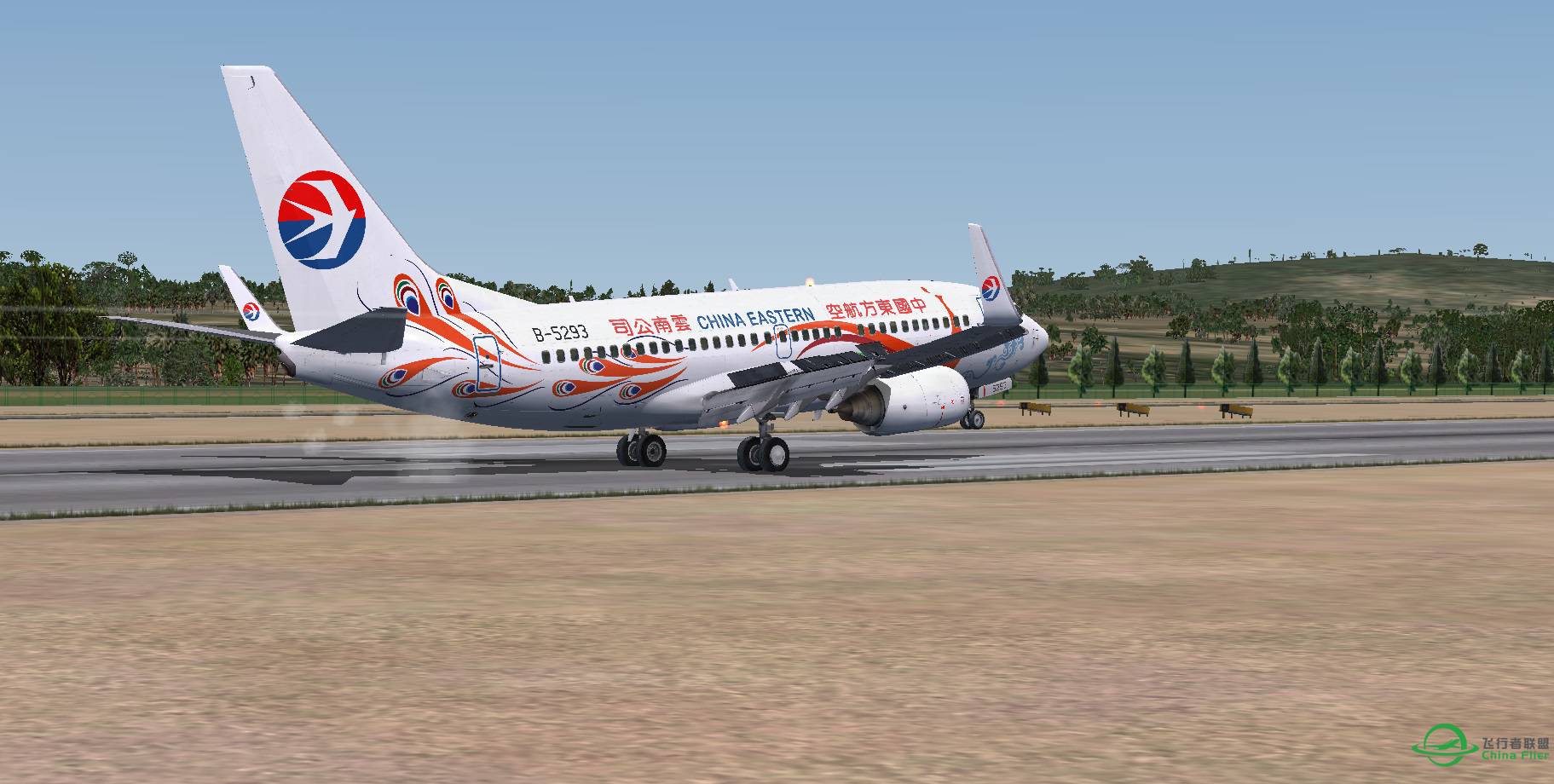 FSX 东航737 西双版纳-普洱飞行-7167 