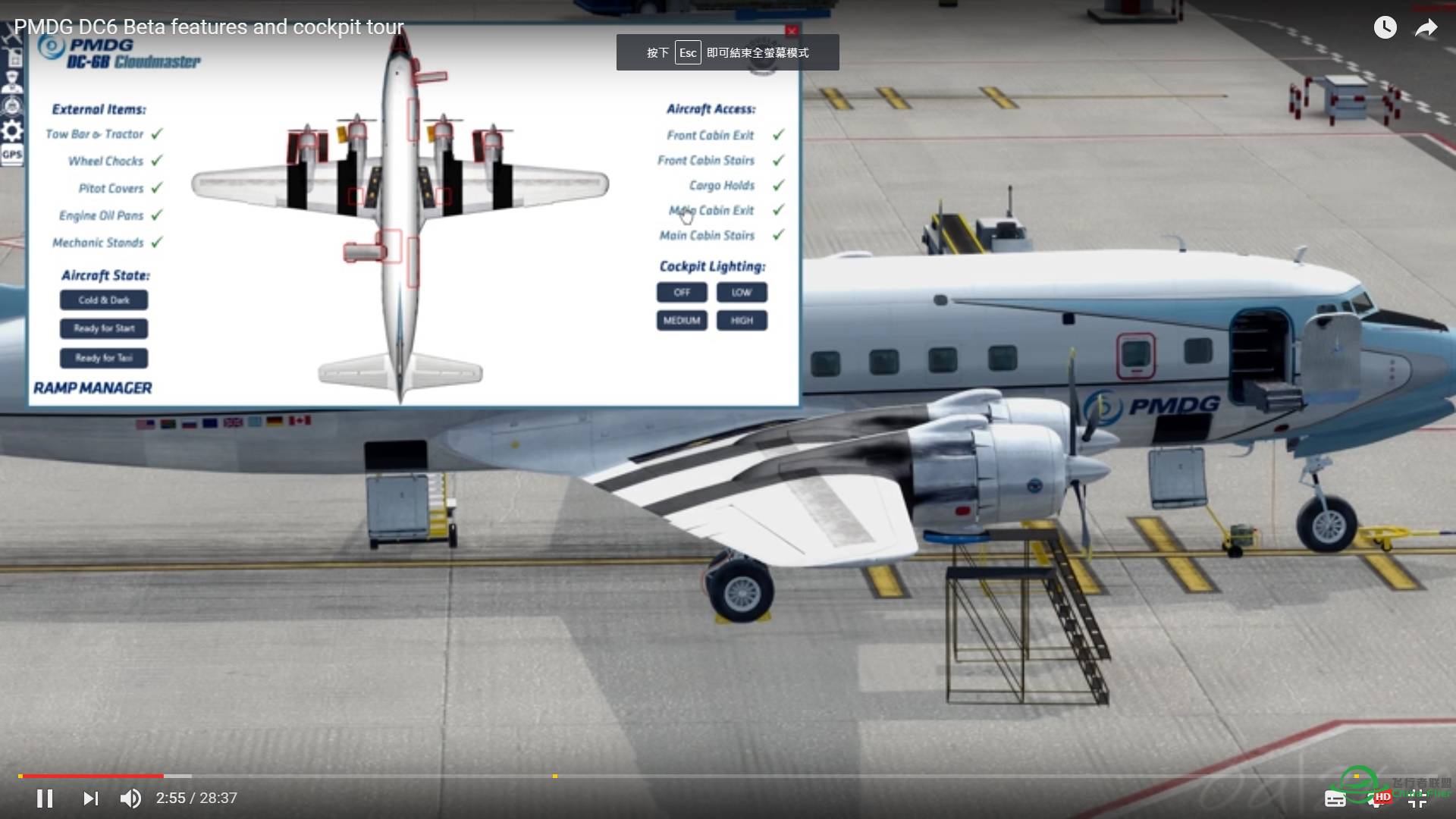 PMDG DC6 Beta features and cockpit tour-8006 