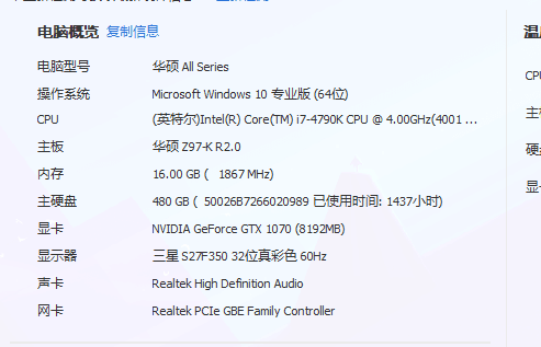 XP11 广州浦东小团体连飞-5791 