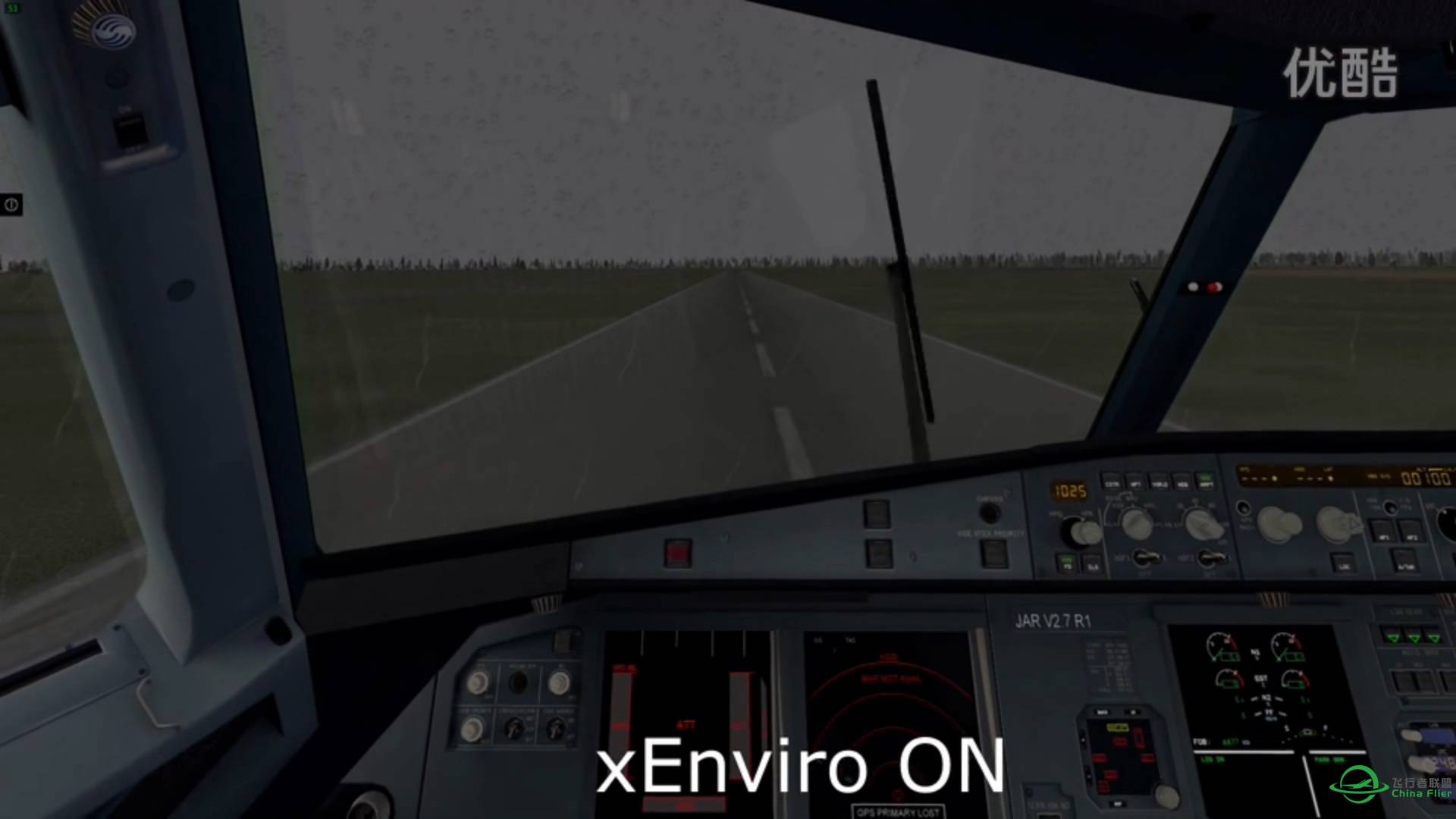 X-Plane 11驾驶舱挡风玻璃没有雨点效果-4395 