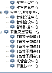 TS频道的设置建议-4217 