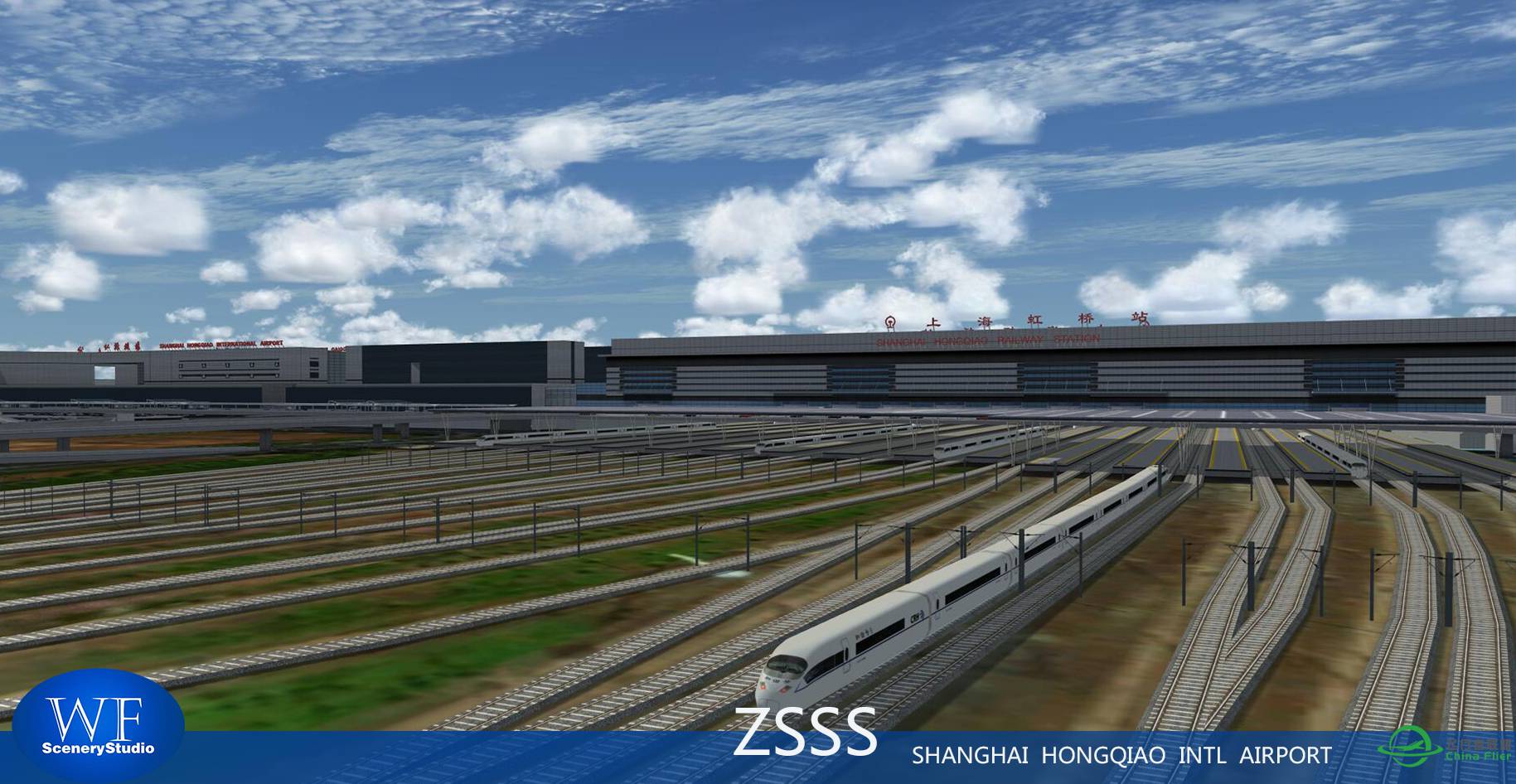 ZSSS  上海虹橋機場 WF SCENERY STUDIO - SHANGHAI HONGQIAO INTERNATIONAL ...-5187 