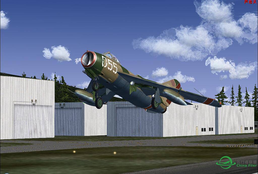 BS 米格-17F 美国空军 钻头项目涂装-3504 