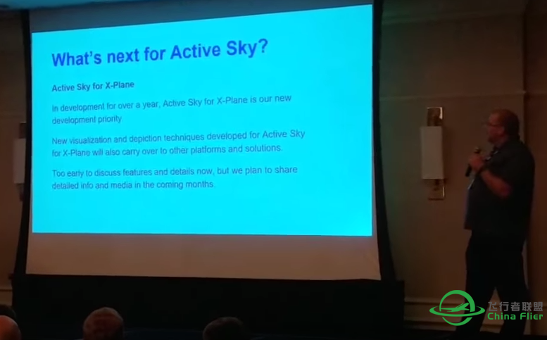 Active Sky将出XP版！！-8527 