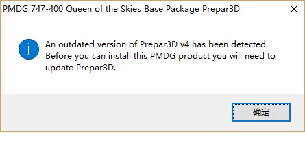 Prepar3D v4有新版本了？-339 