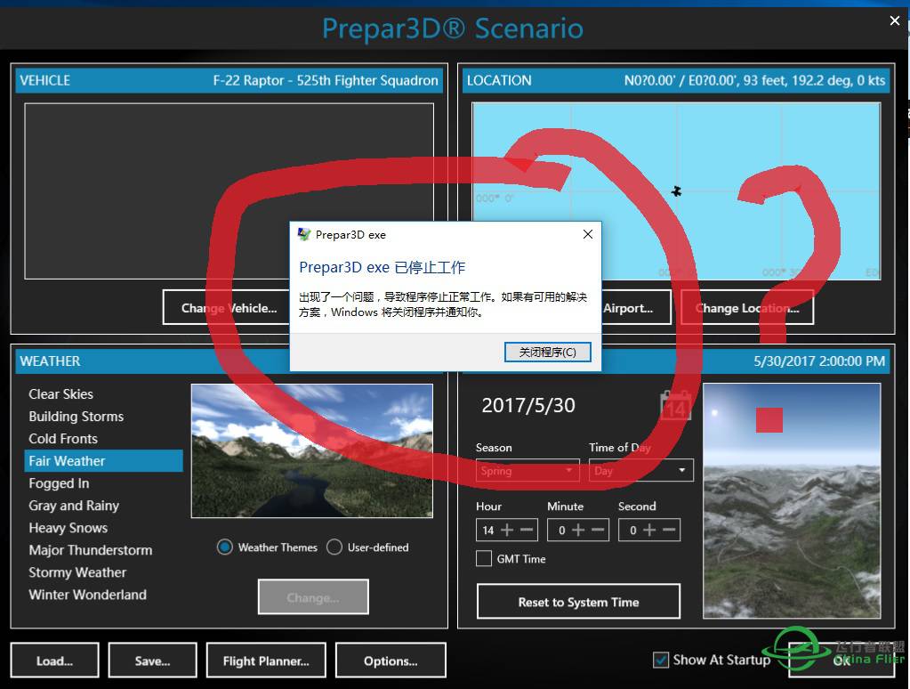 请教：启动P3D V4 提示停止工作怎么解决？？（图）-1390 
