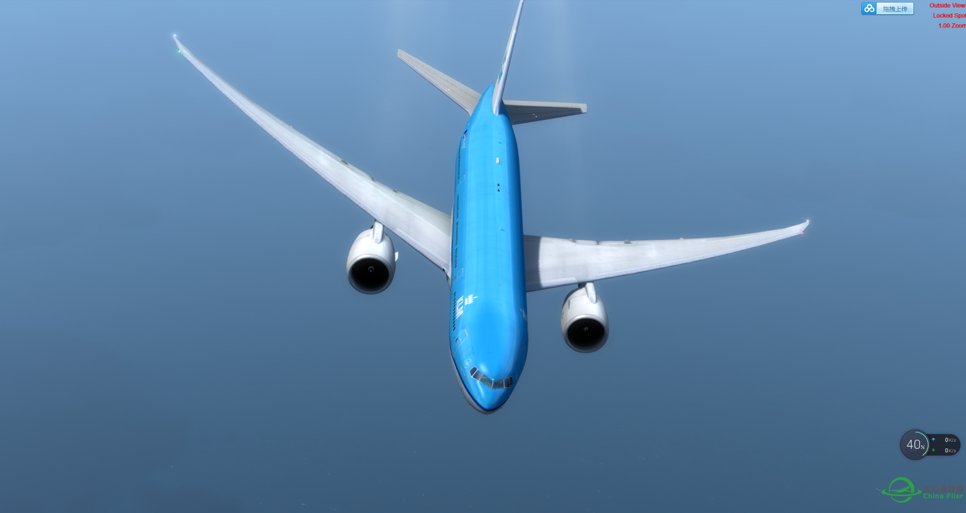 777KLM V4  ZYTL-RJAA rex效果不错-2334 