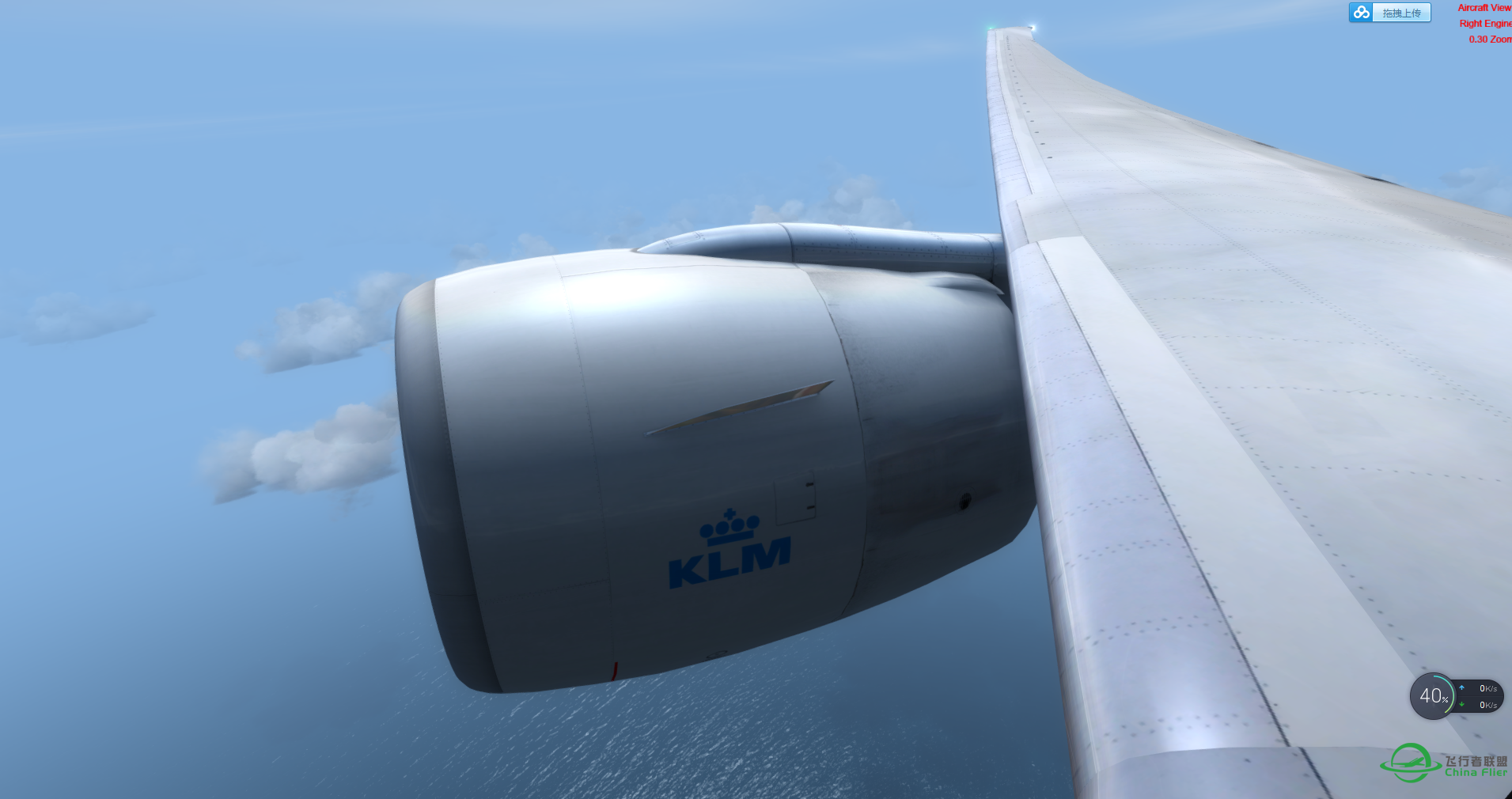 777KLM V4  ZYTL-RJAA rex效果不错-9254 