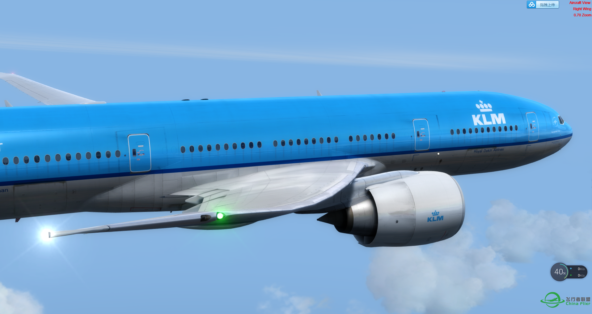 777KLM V4  ZYTL-RJAA rex效果不错-6109 